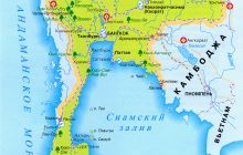 Карта Тайланда на русском языке